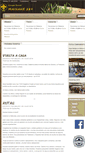 Mobile Screenshot of mainake289.es